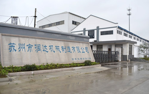 磨粉機(jī)輥套、襯板哪家強(qiáng)？