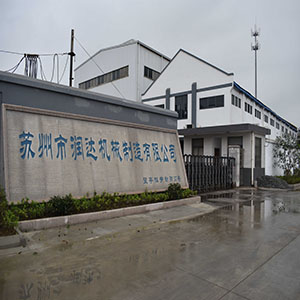 在目前這樣的形勢下，鑄造是“夕陽行業(yè)”嗎？