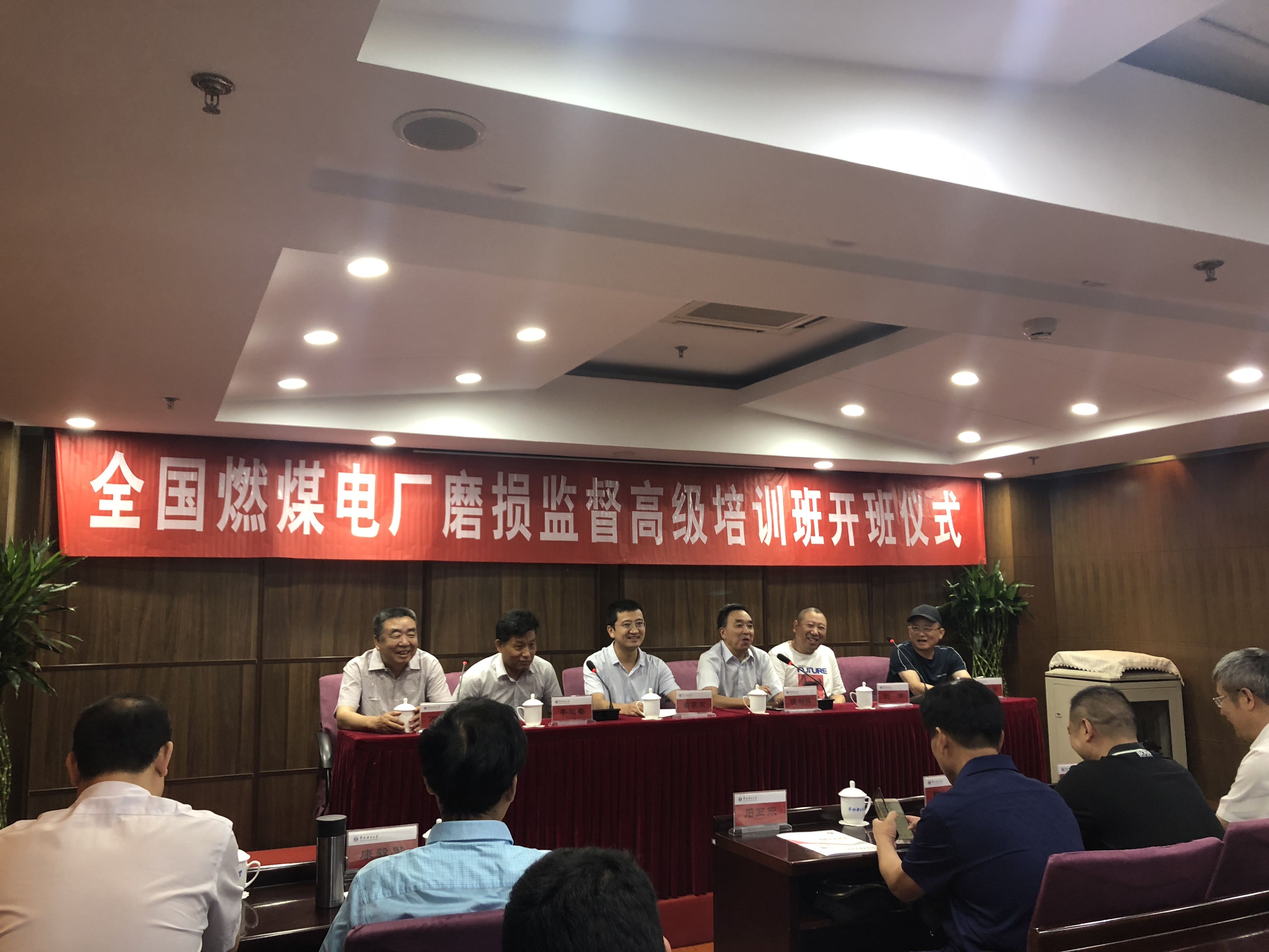 千與千尋，當(dāng)蘇州潤達(dá)高鉻磨輥遇上華北電力大學(xué)！