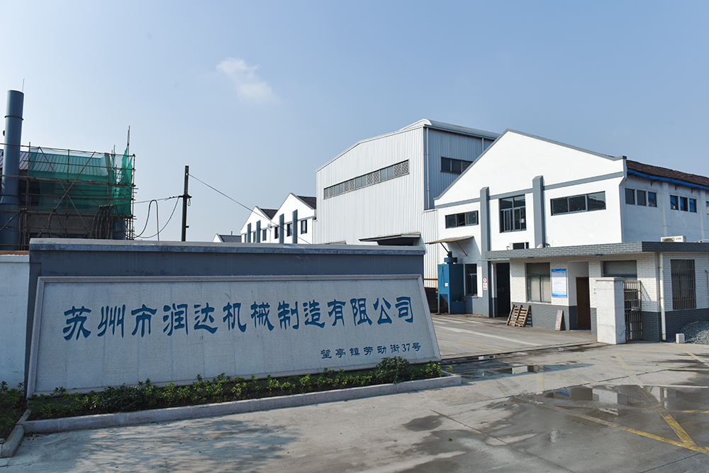 為什么蘇州潤達(dá)輥套/襯板的售價低、高品質(zhì)？